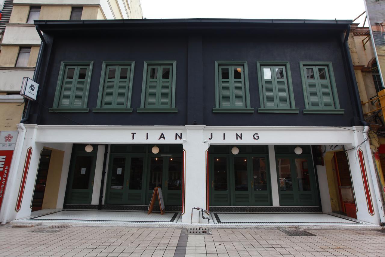 Tian Jing Hotel Kuala Lumpur Esterno foto